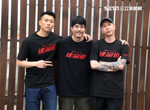 「速命道」導演柯有謙頑童「瘦子」（E.SO）、「小春」（Kenzy）三立新聞網專訪。（記者邱榮吉/攝影）