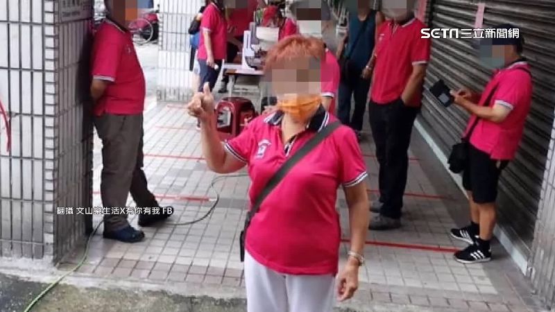 獨／傳阿嬤里長沒連任倒4個會　捲2千多萬