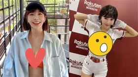 （圖／翻攝自壯壯IG）