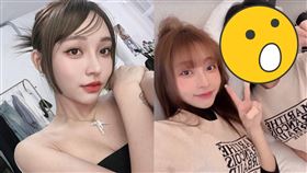 （圖／翻攝自林襄IG）