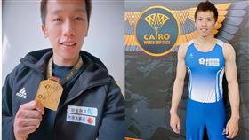 「鞍馬王子」李智凱摘金！緊握金牌曝心聲　網讚：台灣之光。（圖／翻攝自李智凱臉書）