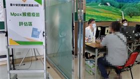 猴痘疫苗(台中榮總嘉義分院提供)