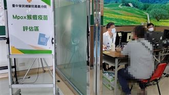 世衛：猴痘不再是國際公共緊急衛生事件