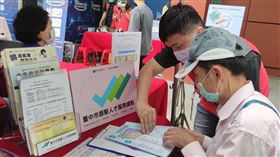 中市府媒合1800個職缺(市政府提供)