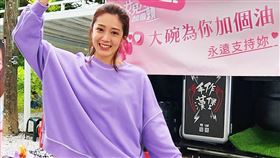 《女兒大人加個賴》黃薇渟（圖／衛視提供）
