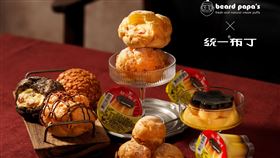 beard papa’s與統一布丁第三度攜手，於5/1-5/31推出布丁口味泡芙。（圖／品牌業者提供）