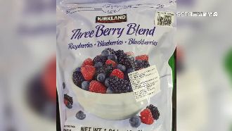 吃到好事多A肝毒莓　大腸癌苦主氣到發抖