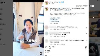 賴清德積極社群經營　打空戰爭取年輕選票