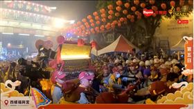 ▲第五日駐駕西螺福興宮盛況。（圖／大甲鎮瀾宮臉書）