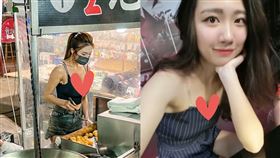 （圖／翻攝自女人我最大YouTube）