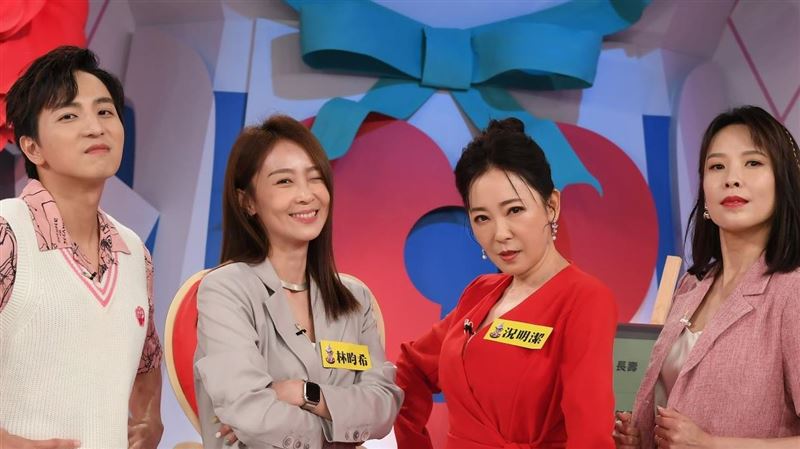 況明潔怎麼了？當眾甩小煜耳光隱情曝光