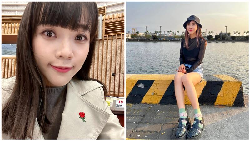 謝謝妳出櫃參選！女神看劇入戲：我故事？