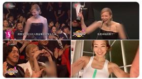 鄭秀文雙臂被打馬賽克。（圖／翻設自推特）