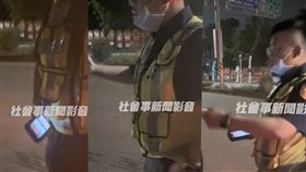 盤查,聚集,水上分局,恐嚇