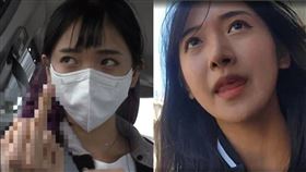 企鵝妹,柳允進,윰찌니,徒步環島,胸部小,台語