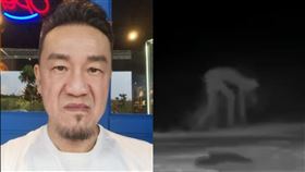 陳為民,靈異,鬼故事,西濱,靈異照片,魔神仔