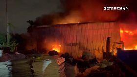 a回收廠大火0600.