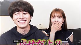 三上悠亞公開引退原因，認「戀愛了」。（圖／翻攝自三上悠亞YouTube頻道）