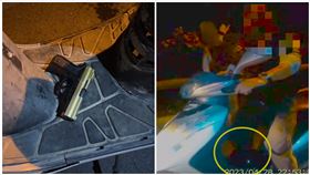 安全帽,腳踏,改造手槍,金牛座（圖／翻攝畫面）