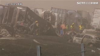 沙塵暴襲！美伊利諾州80車追撞　至少6死