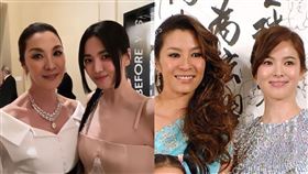 ▲楊紫瓊，宋慧喬。（圖／翻攝自微博）