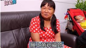 鋼鐵媽接到詐騙電話，聲稱「兒子遭綁架」，怎料一番話讓歹徒騙不下去。（圖／翻攝自Facebook／新北市警局婦幼警察隊）