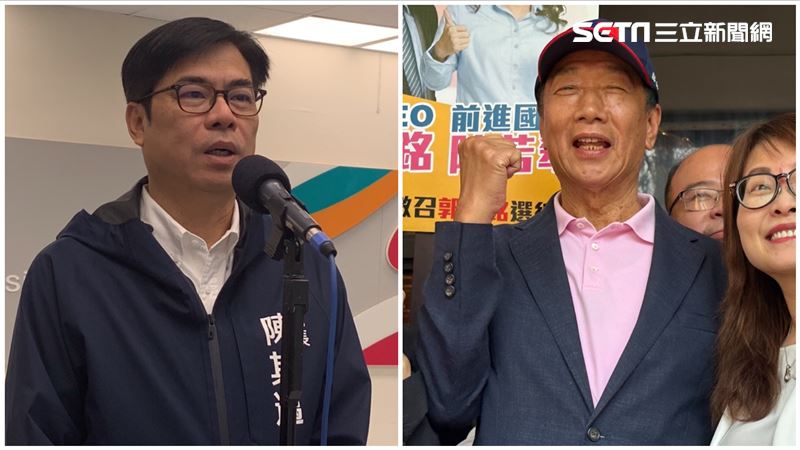 郭台銘：台積電不來因缺電！陳其邁說話了