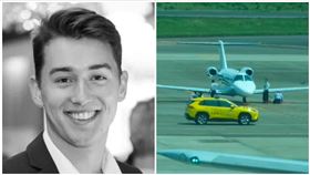 專機,老鼠藥,澳洲,醫療（圖／翻攝畫面）