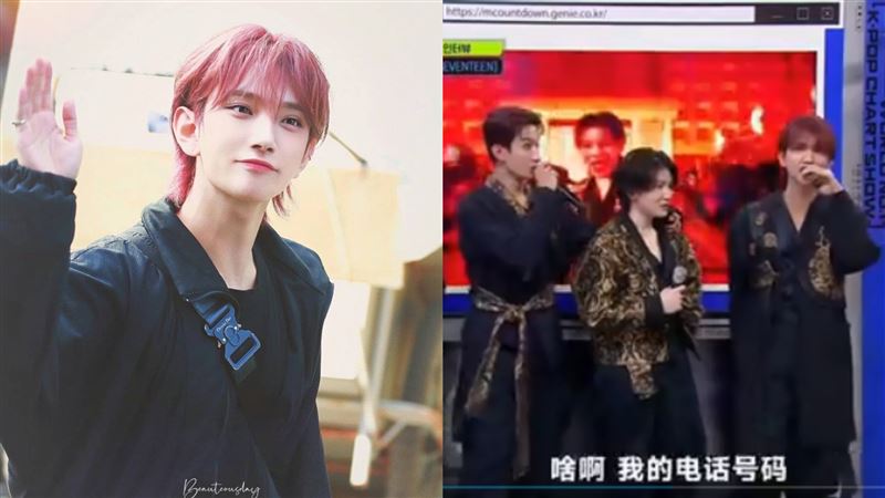 男團上節目也瘋　打歌直接爆隊友電話號碼