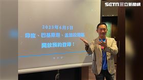 大宇資訊 副總裁兼營運長 陳瑤恬  記者林柏廷攝影