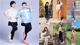 國民美人褲出爐！台灣每十個女生、就有一個穿它（業配勿用）