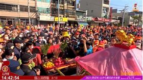 ▲沙鹿區藥局掛於牆上的牌匾。（圖／翻攝自白沙屯拱天宮）