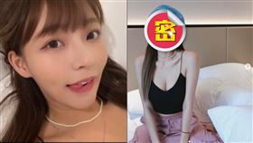 樂天女孩,Raluten Girls,林襄,啦啦隊,南韓,私密床照