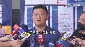 顏寬恒2度應訊　詢答行使「28次緘默權」