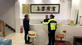 客運,大陸,南京,廁所,巴士,追車