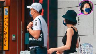 人夫議員周旋三女！直擊趕攤疼舊愛擁新歡