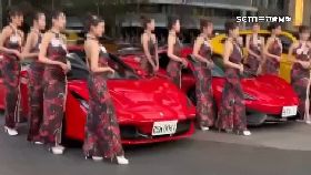 R瘋狗偉被逮2400