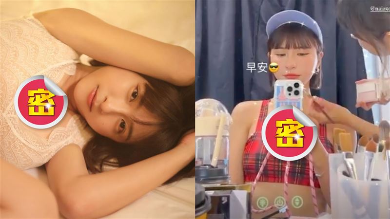 峮峮超迷你小可愛洩春光　網暴動喊炸裂了