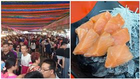 高雄,興達港,生魚片,鮭魚,冷凍