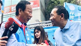 郭台銘、侯友宜（圖／記者林恩如攝影）