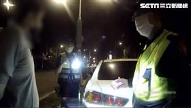 新北市,板橋,保大,毒品,