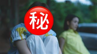 人生第1次剪超短髮　許瑋甯絕美造型曝光