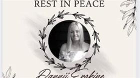 澳洲女星丹妮．厄絲金（Dannii Erskine）車禍亡（圖／翻攝自Dannii Erskine IG）