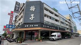 梅子餐廳，龍蝦，13人吃4萬1000 (圖／翻攝畫面)