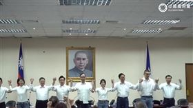 國民黨中常會通過12名立委提名。(圖/翻攝自國民黨臉書直播)