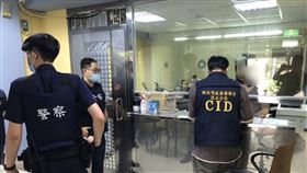 新北市,淡水,當鋪,淡水分局