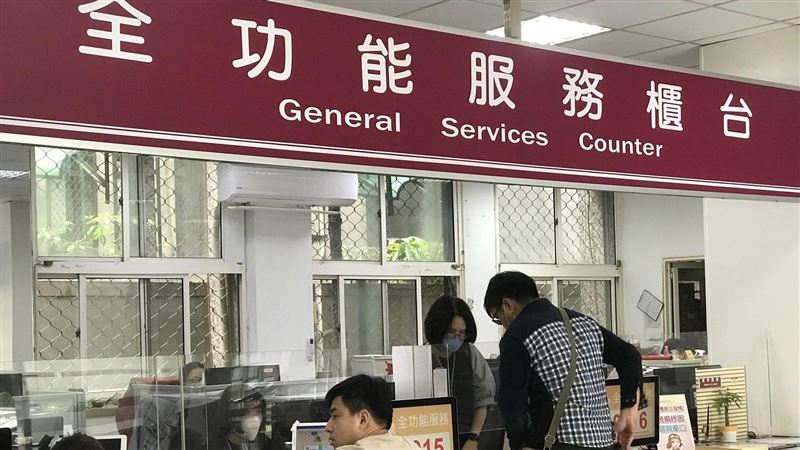 台中「囤房稅」5月開徵！地稅局官網必逛