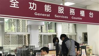 台中「囤房稅」5月開徵！地稅局官網必逛