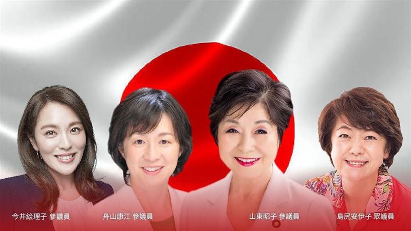 日本前議長山東昭子訪台　蔡英文明接見
