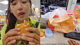 企鵝妹,柳允進,윰찌니,Jinny,三芝,全家便利商店,漢堡,麥當勞,警方